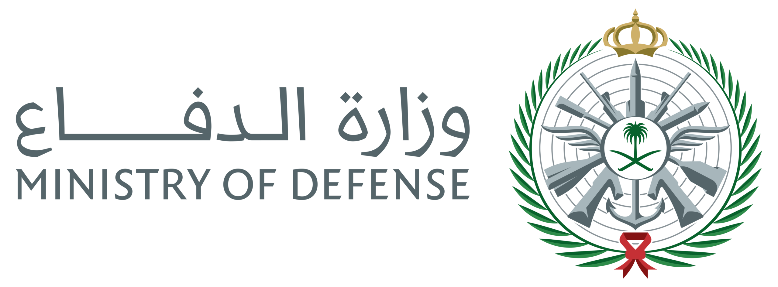 logo saudi ministry of defense transparent background png