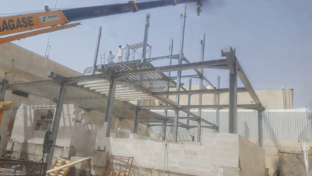 Beam & Block Steel Structure