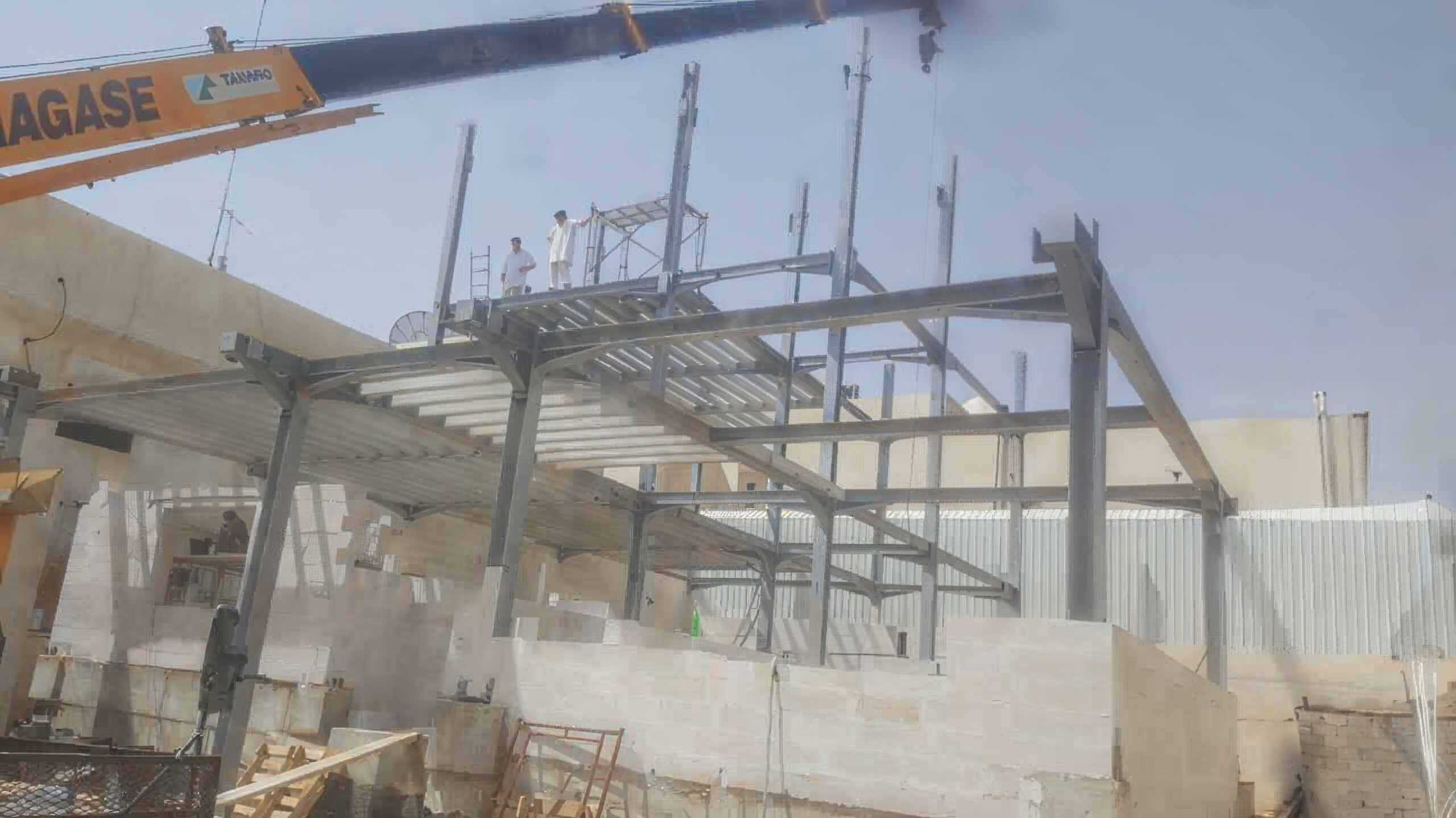Beam & Block Steel Structure